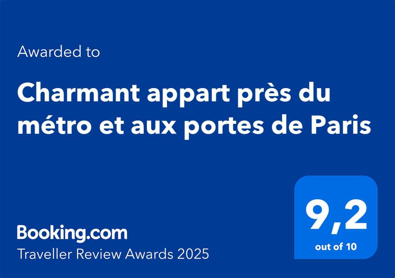 Charmant Appart Pres Du Metro Et Aux Portes De Paris Saint-Ouen  Zewnętrze zdjęcie